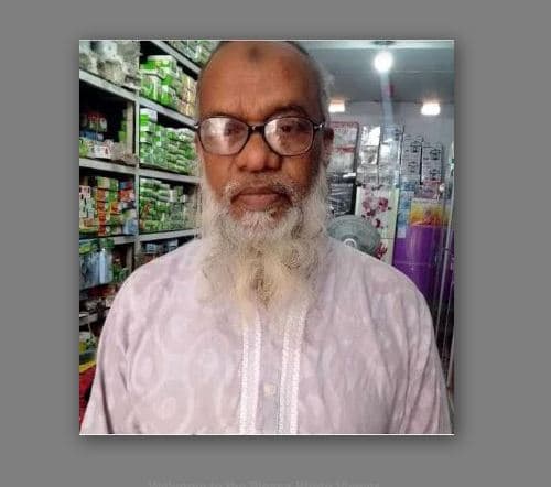 ঝিনাইদহে জমি নিয়ে বিরোধ ছোট ভাইয়ের ছুরিকাঘাতে বড় ভাই খুন