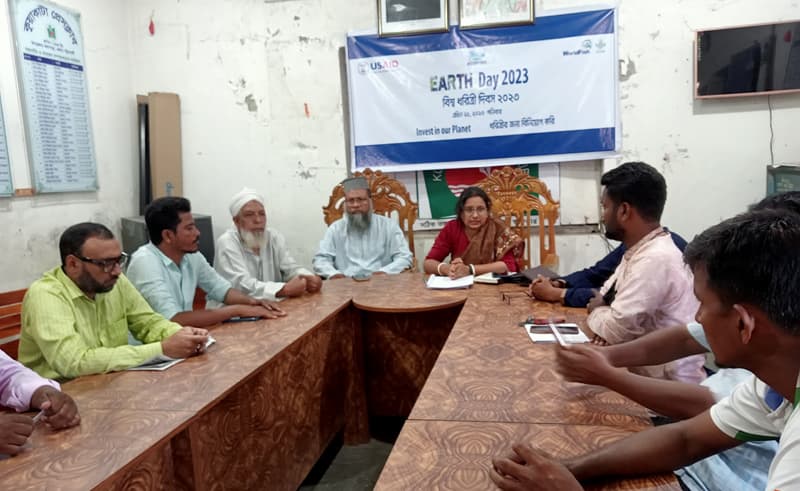 কুয়াকাটায় বিশ্ব ধরিত্রী দিবস পালিত