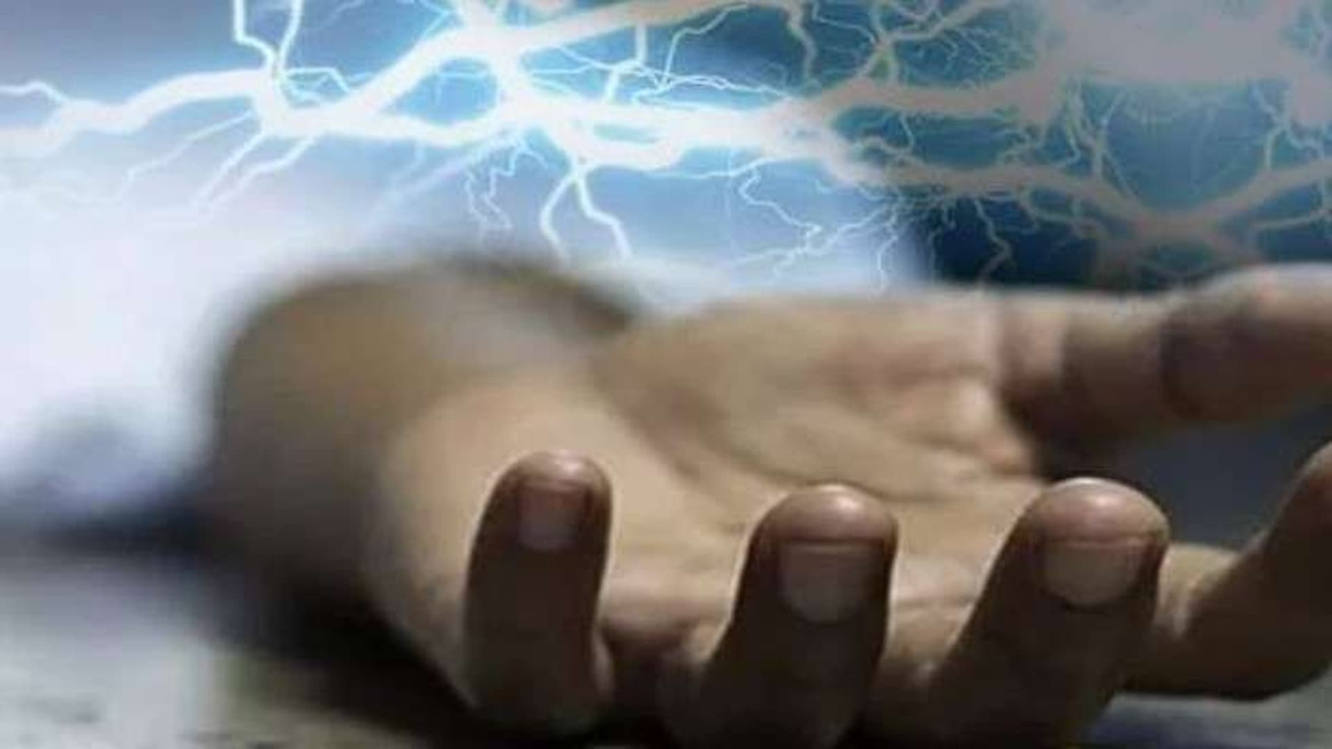 বরিশালে বিদ্যুৎস্পৃষ্টে একই পরিবারের ৩ জনের মৃত্যু