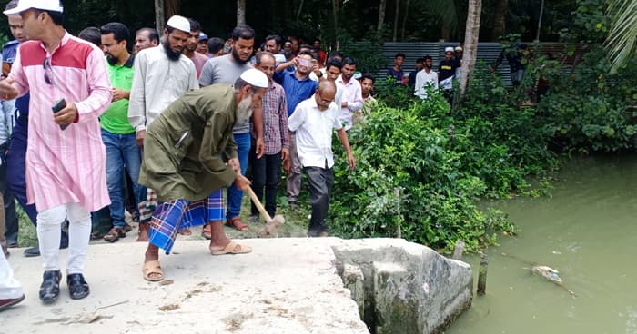 ১১ বছর পর অবমুক্ত হলো কলাপাড়ার বাদুরতলী খাল