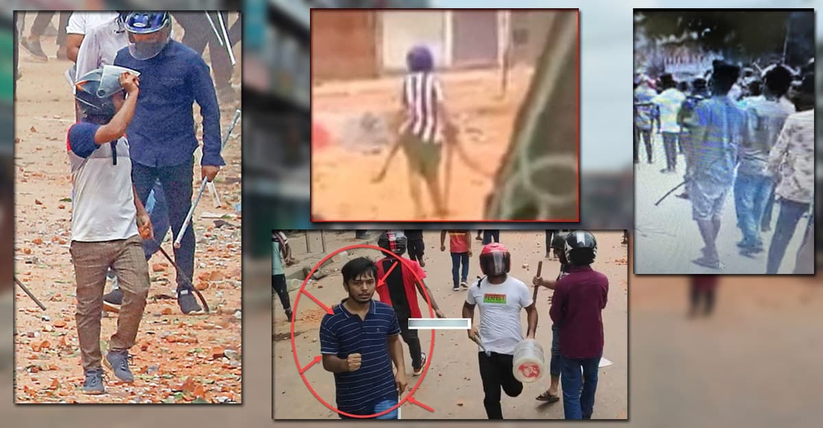 নিউ মার্কেটের সংঘর্ষ ৫ শিক্ষার্থী গ্রেপ্তার