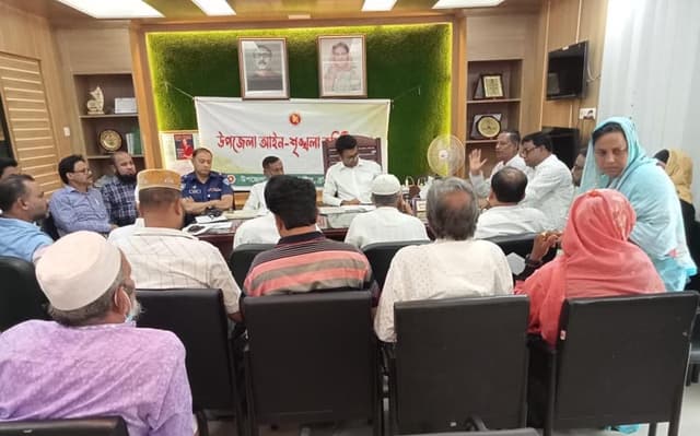 সরাইলে আইন শৃংখলা কমিটির মাসিক সভা অনুষ্ঠিত