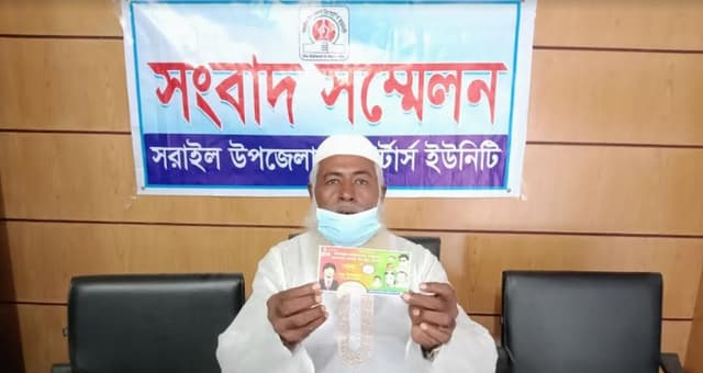 সেদিনের তাণ্ডব মিছিলে আমার ছেলেরা যায়নি, সব অপপ্রচার