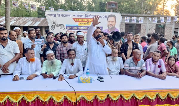 অন্যায়কে প্রশ্রয় দেয়া মানুষ আমি নই : এস এম জাকির