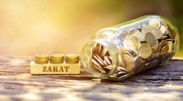 যেসব সম্পদের ওপর জাকাত ফরজ