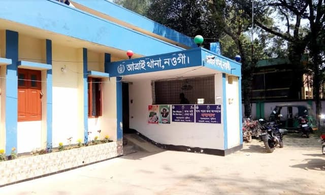 আত্রাইয়ে মাকে হত্যার অভিযোগে ছেলে ও স্ত্রী আটক