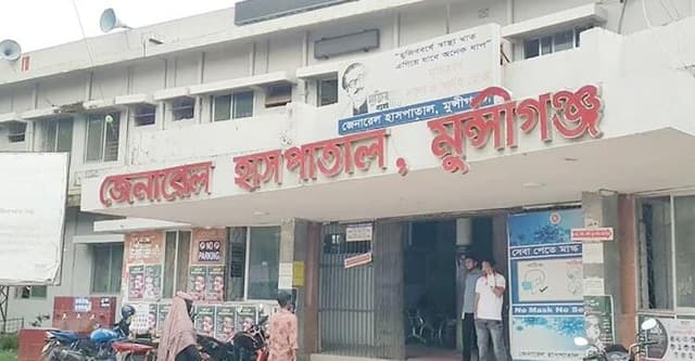 মুন্সিগঞ্জে হিট স্ট্রোকে দুজনের মৃত্যু