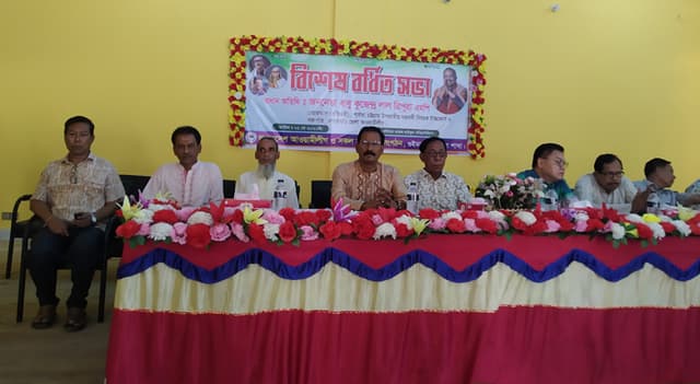 গুইমারা উপজেলা আ.লীগের বিশেষ বর্ধিত সভা অনুষ্ঠিত