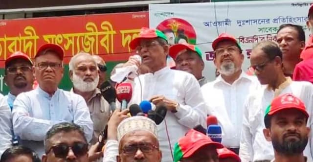 শ্রমিকরা ন্যায্য দাবি থেকে বঞ্চিত হচ্ছে: ফখরুল