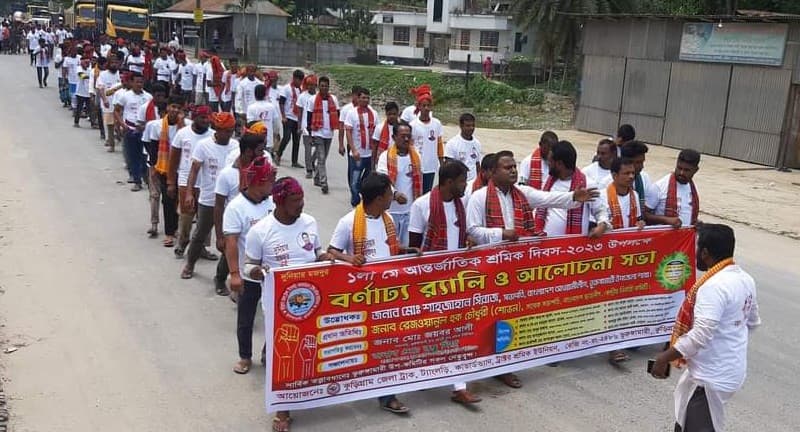 ভূরুঙ্গামারীতে বর্ণিল আয়োজনে আন্তর্জাতিক শ্রমিক দিবস উদযাপন