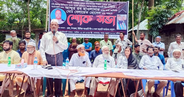 সাবেক প্যানেল চেয়ারম্যান আ: রব ও তার ভাতিজার স্বরণে শোক সভা