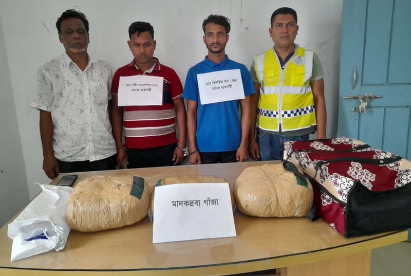 ঝালকাঠিতে ৫ কেজি গাঁজাসহ আটক-২