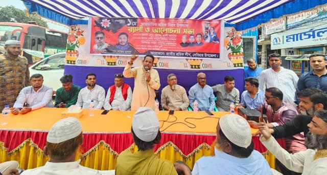 শ্রমিক দিবসে দেবীদ্বার উপজেলা শ্রমিক লীগের আলোচনা সভা
