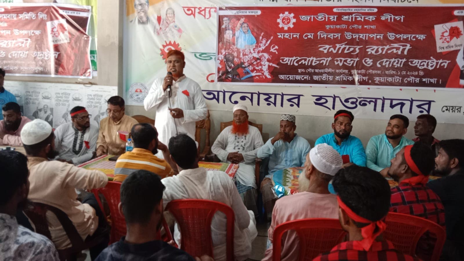 কুয়াকাটায় যথাযোগ্য মর্যাদায় মহান মে দিবস পালিত হয়েছে