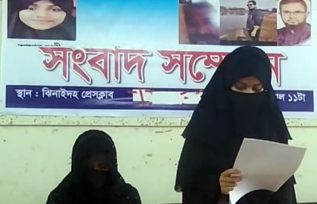 পিতৃত্বের অধিকার চেয়ে ৬ষ্ঠ শ্রেনীর ছাত্রীর সংবাদ সম্মেলন