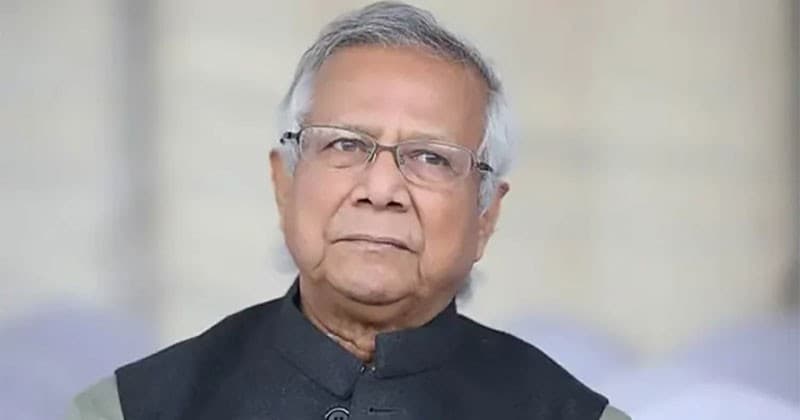 অর্থ আত্মসাৎ মামলায় জামিন পেয়েছেন ড. ইউনূস