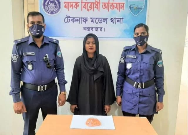 টেকনাফে ইয়াবাসহ রোহিঙ্গা নারী আটক