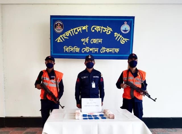 টেকনাফে ১৩ হাজার ৭'শ পিস ইয়াবা জব্দ