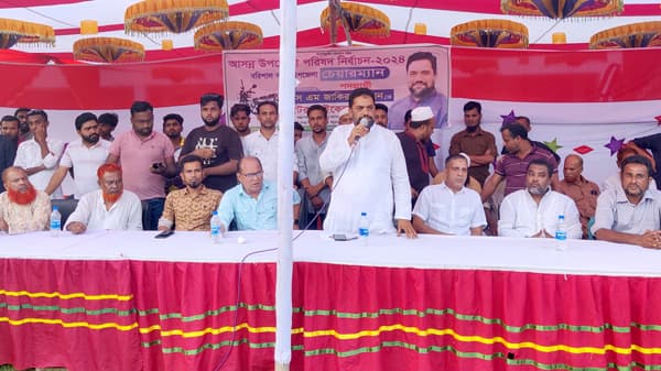 সকলের সমন্বয়ে বরিশাল সদর হবে আধুনিক উপজেলা: এসএম জাকির