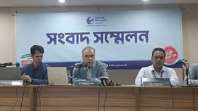 সম্পদ অর্জনে এমপিদের চেয়ে চেয়ারম্যানরা এগিয়ে