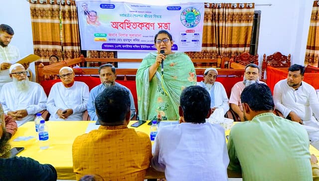 দেবীদ্বারে সর্বজনীন পেনশন স্কিম বিষয়ক অবহিতকরণ সভা অনুষ্ঠিত