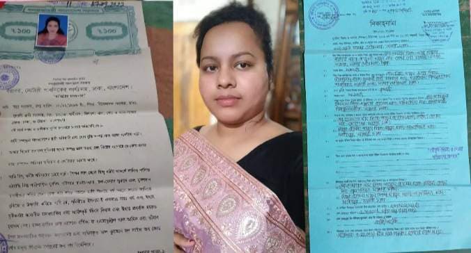 ডাসারে বিয়ে মাধ্যমে প্রতারনা করে টাকা আত্মসাতের অভিযোগ