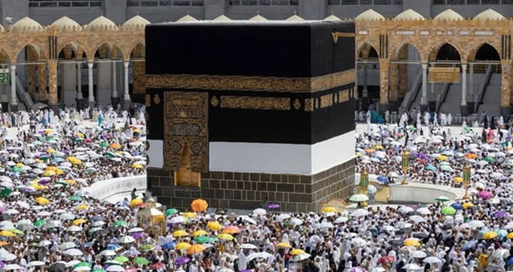 হজ ভিসা নিয়ে সৌদি আরবের নতুন নিয়ম