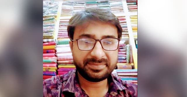 ফেসবুকে ধর্মকে কটাক্ষ করে স্ট্যাটাস, ব্যবসায়ী আটক