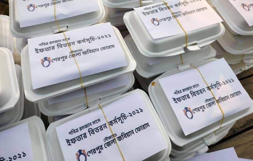 শেরপুর জেলা জবিয়ান ফোরামের উদ্যোগে ইফতার বিতরন