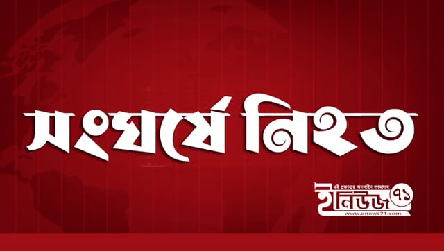 জমি নিয়ে সংঘর্ষে বড় ভাই নিহত, আটক ৫