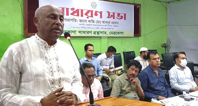 সৃজনশীল জাতি গঠনে গ্রন্থাগারের বিশেষ ভূমিকা রয়েছে : সমাজকল্যাণ প্রতিমন্ত্রী