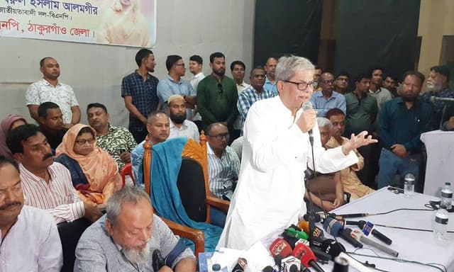 এদেশে গণতন্ত্র থাকবে কি থাকবে না, আগামী নির্বাচনে সিদ্ধান্ত : মির্জা ফখরুল