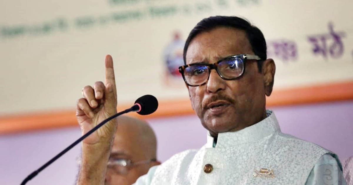 ওয়ান-ইলেভেনের মতো তত্ত্বাবধায়ক সরকার চাচ্ছে বিএনপি : কাদের