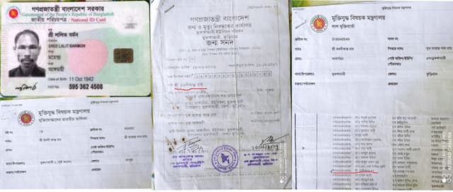 জাতীয় পরিচয়পত্রে নাম ভুল বিপাকে ভূরুঙ্গামারীর এক বীর মুক্তিযোদ্ধা