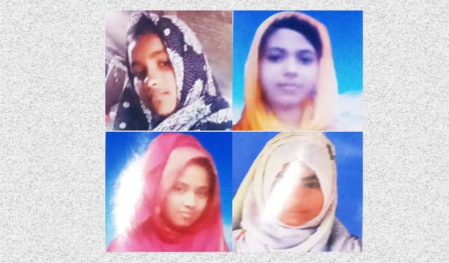 একই গ্রামের ৪ কিশোরী নিখোঁজ