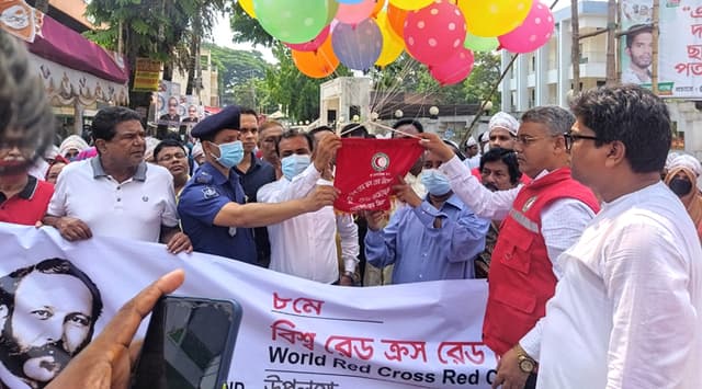 নেত্রকোনায় বিশ্ব রেড ক্রিসেন্ট দিবস পালিত