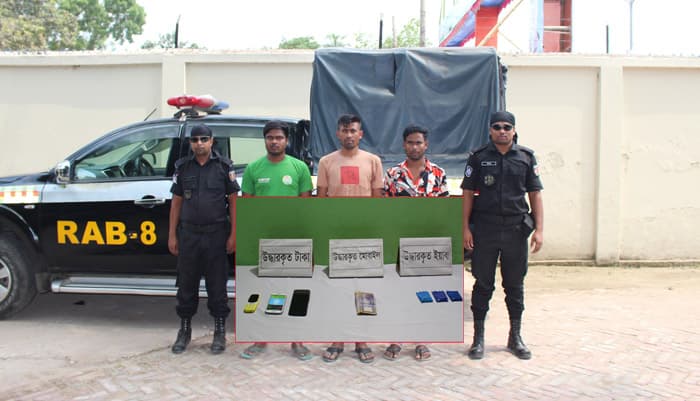 র‌্যাব-৮’র অভিযানে ইয়াবাসহ ৩ কারবারী আটক