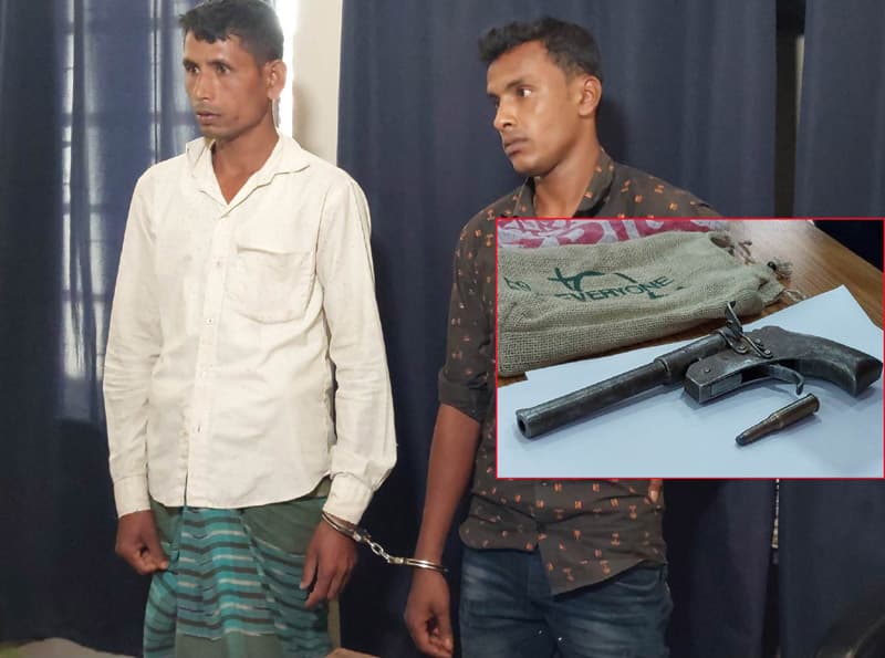 ঠাকুরগাঁওয়ে আগ্নেয়াস্ত্রসহ ২ যুবক গ্রেপ্তার