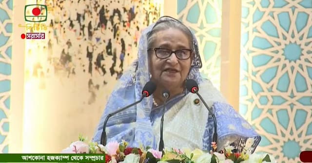 ডিজিটাল বাংলাদেশ বাস্তবায়নের সুফল, ঘরে বসেই হজের সব কাজ হচ্ছে: প্রধানমন্ত্রী