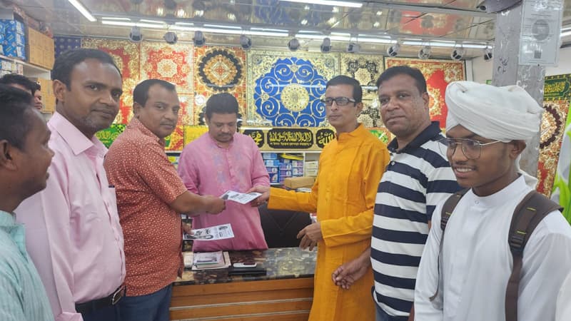 বরিশালে নৌকার প্রার্থীকে বিজয়ী করতে একযোগে মাঠে মহানগর যুবলীগ