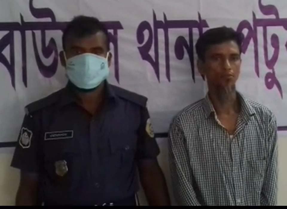 বাবাকে  হাত ভেঙ্গে দেয়া সেই পুত্র গ্রেফতার