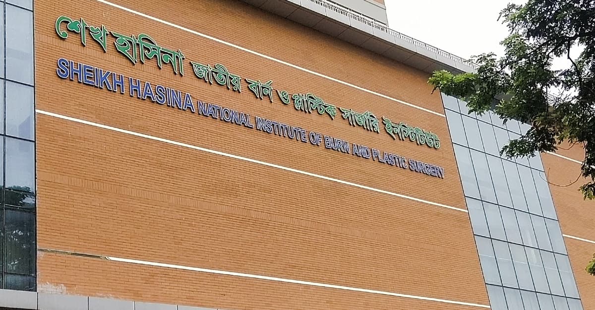 ফতুল্লায় গ্যাস বিস্ফোরণে একই পরিবারের ৪ জন দগ্ধ