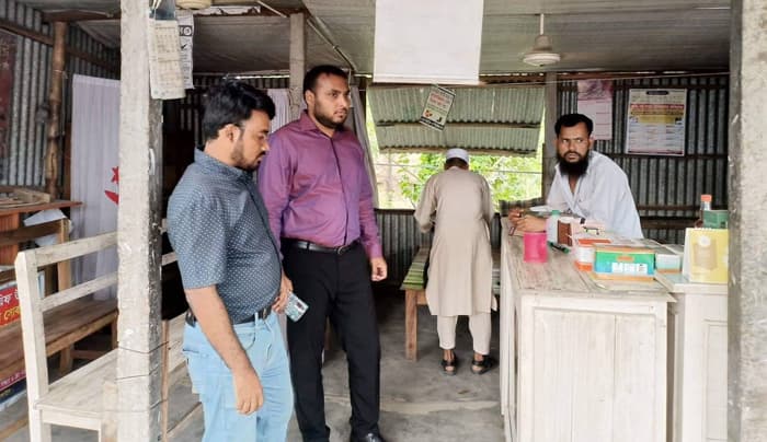 ভূঞাপুরে হাতুড়ে ডাক্তারকে  ভ্রাম্যমাণ আদালতের জরিমানা