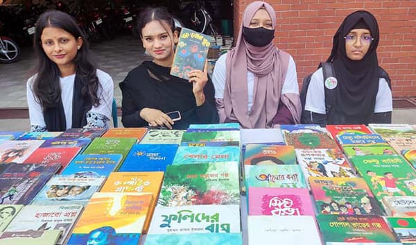 প্রথম বারের মত বরিশালে বই বিনিময় উৎসব