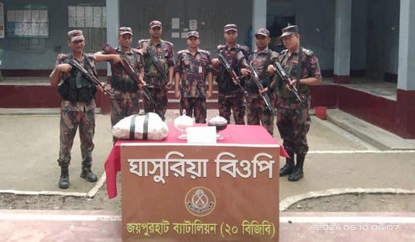 ভারতে পাচারের সময় ৩ কোটি টাকার সাপের বিষ উদ্ধার