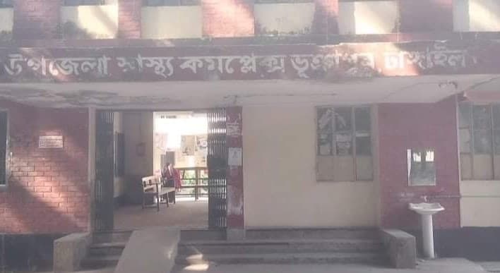 ভূঞাপুরে পাগলা কুকুরের কামড়ে আহত ৫