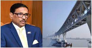 প্রধানমন্ত্রী সময় দিলে জুনেই পদ্মা সেতু উদ্বোধন :কাদের