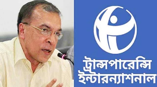 তিন বিদ্যুৎকেন্দ্রের ভূমি অধিগ্রহণেই ৩৯০ কোটি টাকা দুর্নীতি