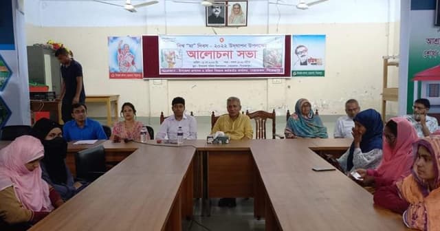 নেছারাবাদে বিশ্ব মা দিবস পালিত