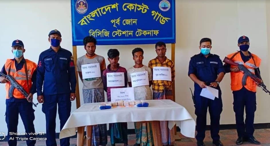 টেকনাফে ২৮ হাজার ইয়াবাসহ ৪ পাচারকারি আটক